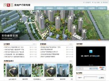 “云南仟策行房地产经纪有限公司”/